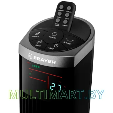 Вентилятор Brayer BR4975 картинка 4